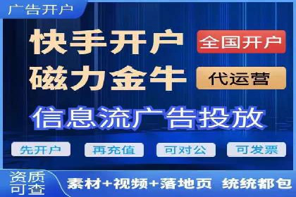 微信信息流内容运营成功案例