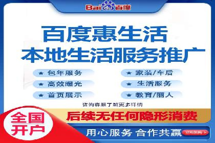 如何提高百度竞价广告点击率
