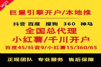信息流竞价优化技巧：实战案例分析