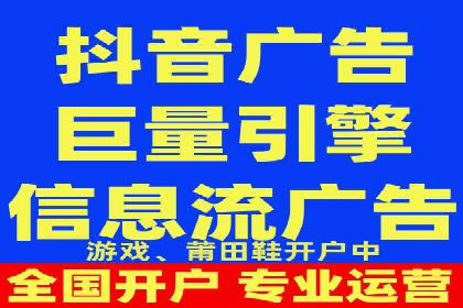 竞价代运营助力企业实现业绩突破案例